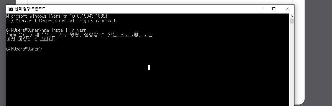 스파르타 즉문즉답