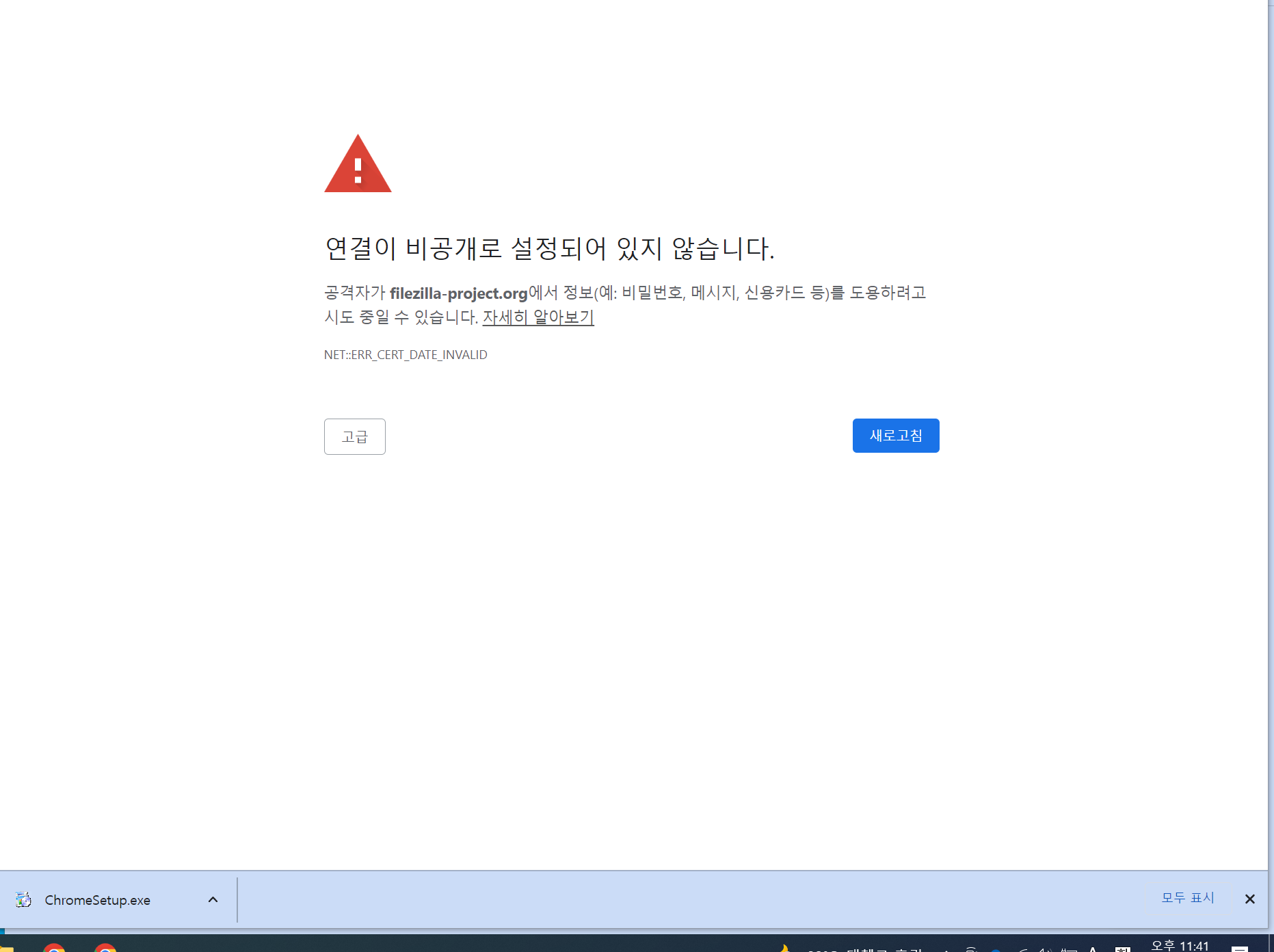 스파르타 즉문즉답