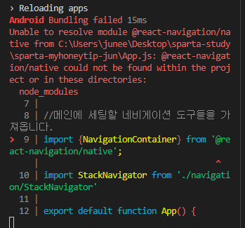 스파르타 즉문즉답