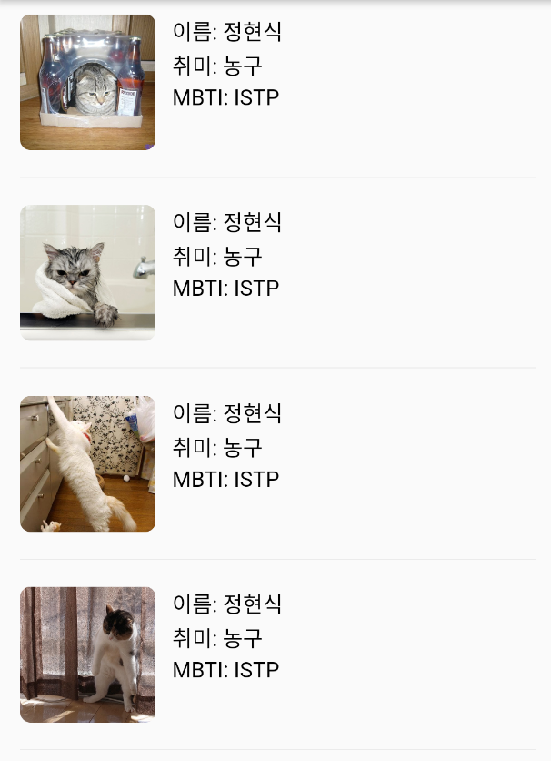 스파르타 즉문즉답