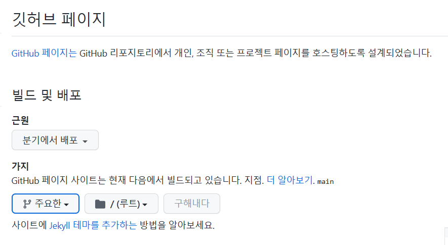 스파르타 즉문즉답