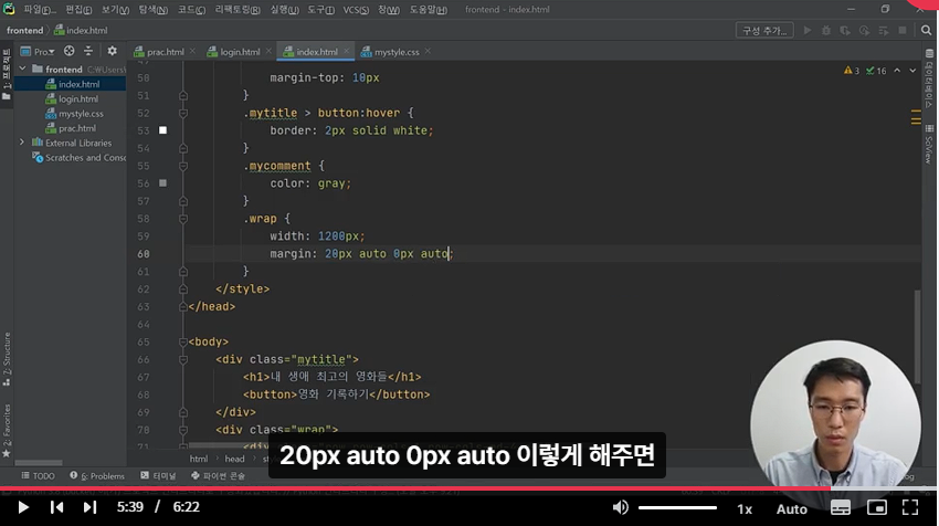 스파르타 즉문즉답