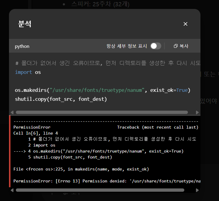 스파르타 즉문즉답