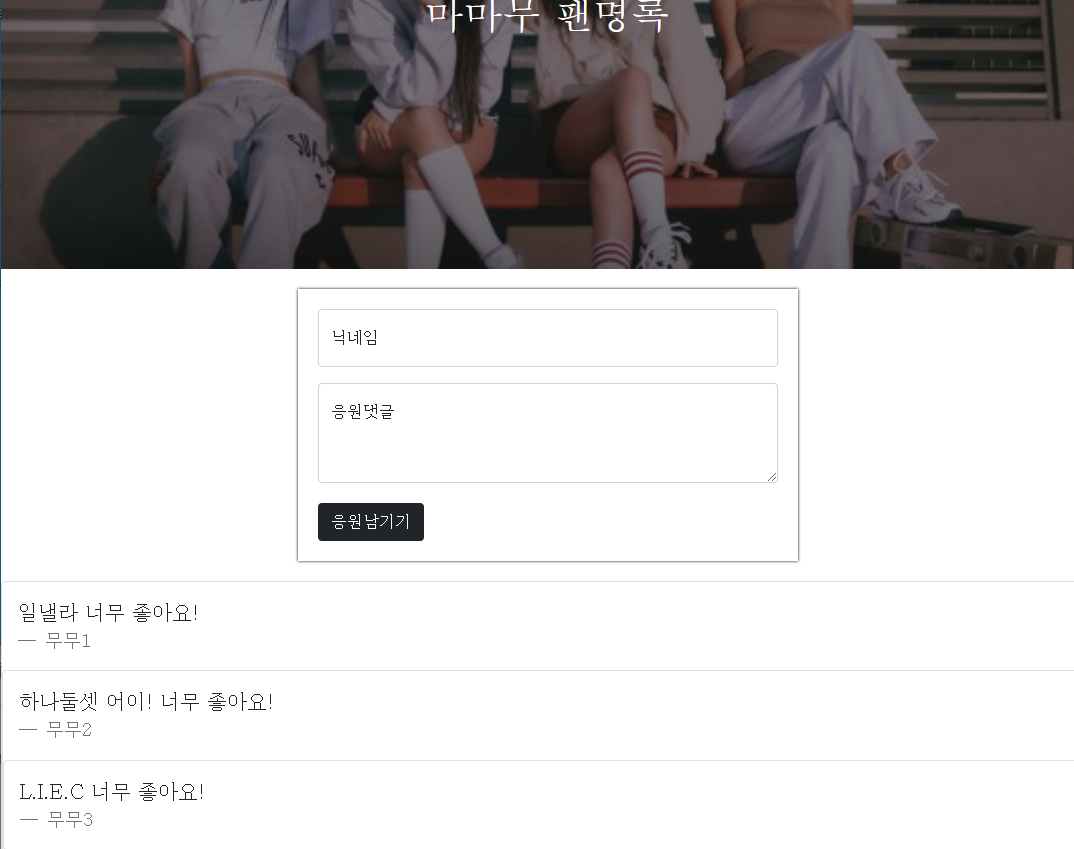 스파르타 즉문즉답