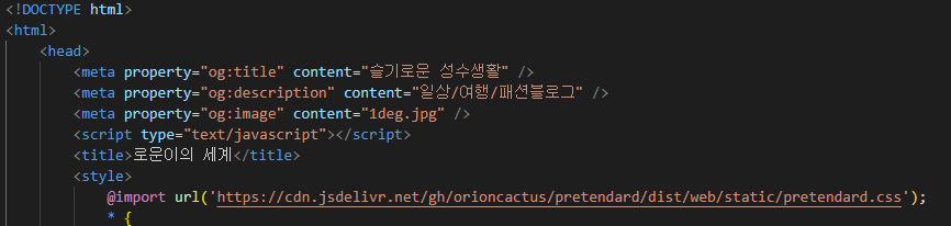 스파르타 즉문즉답