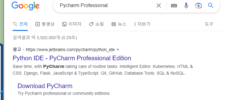 스파르타 즉문즉답