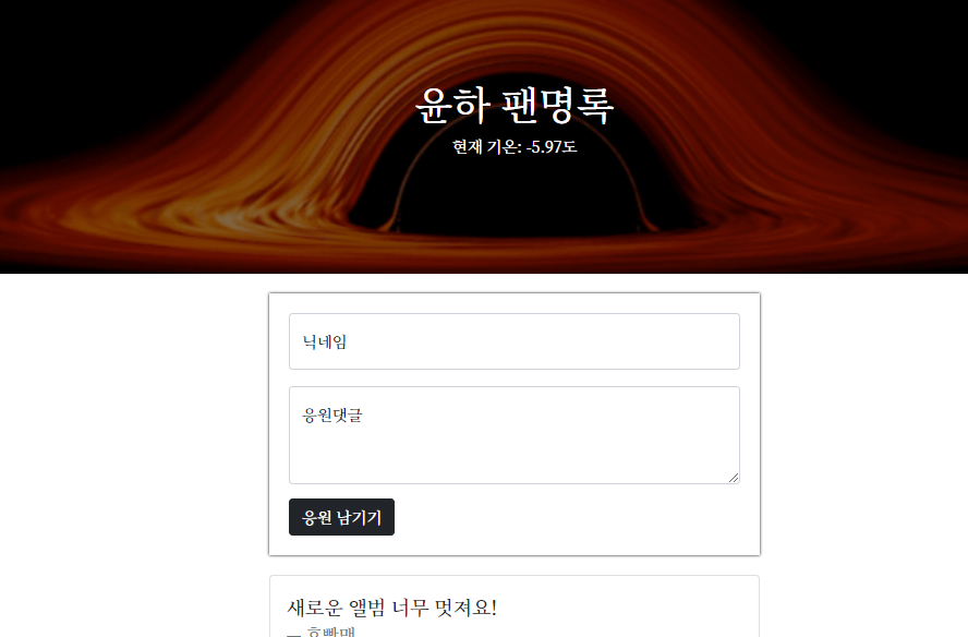 스파르타 즉문즉답