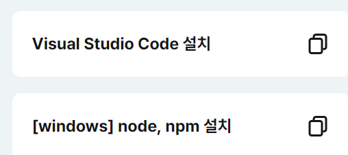 스파르타 즉문즉답