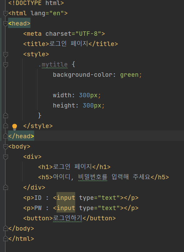스파르타 즉문즉답