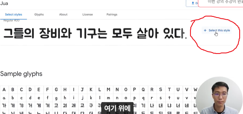 스파르타 즉문즉답