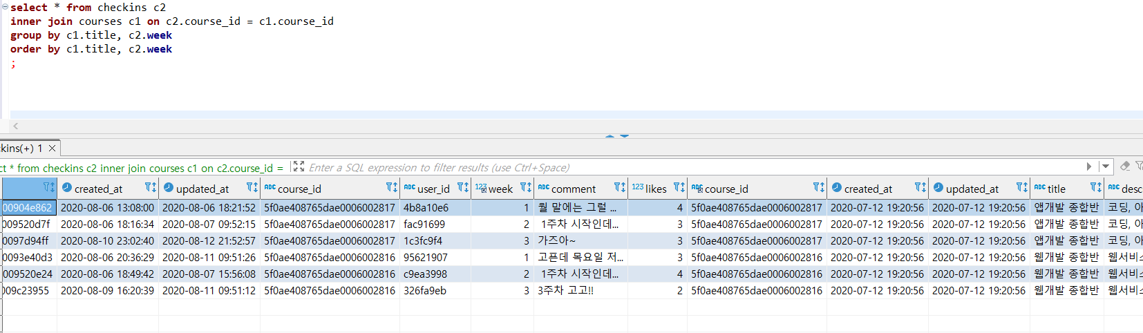 스파르타 즉문즉답