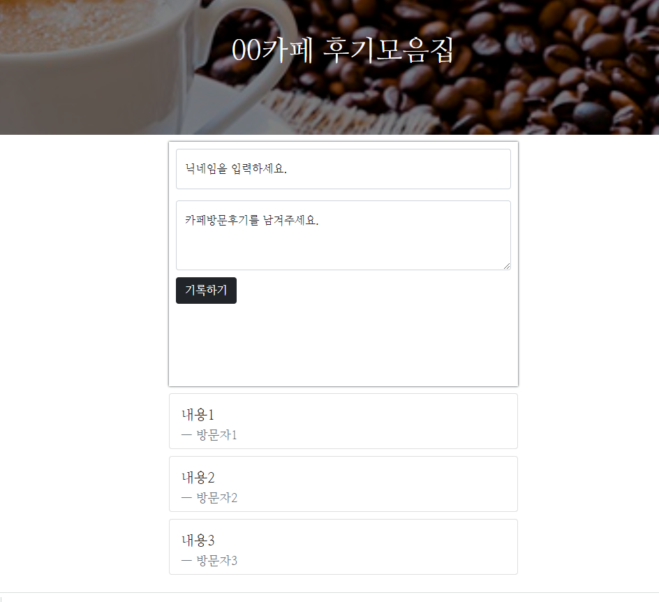 스파르타 즉문즉답