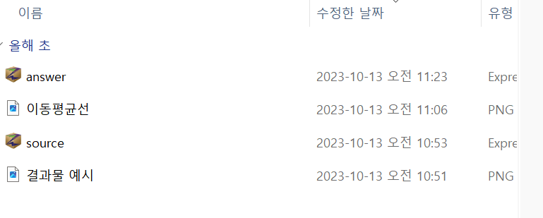 스파르타 즉문즉답