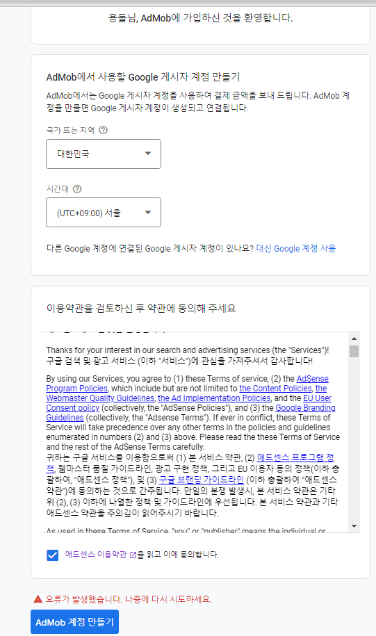 스파르타 즉문즉답