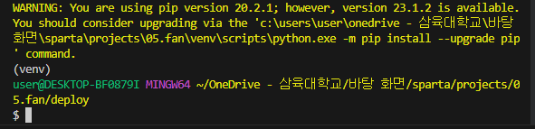 스파르타 즉문즉답