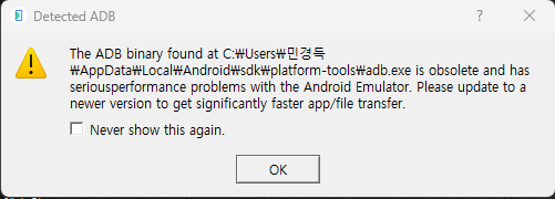 스파르타 즉문즉답