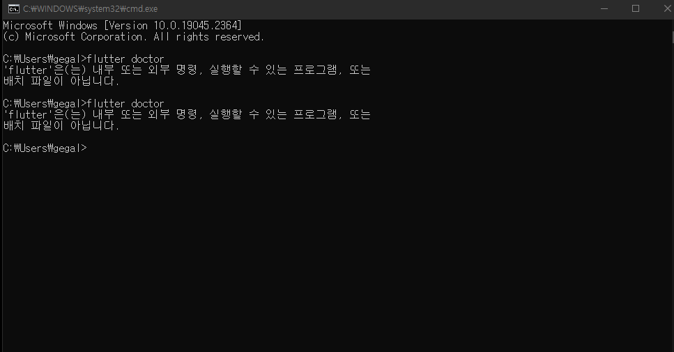 스파르타 즉문즉답