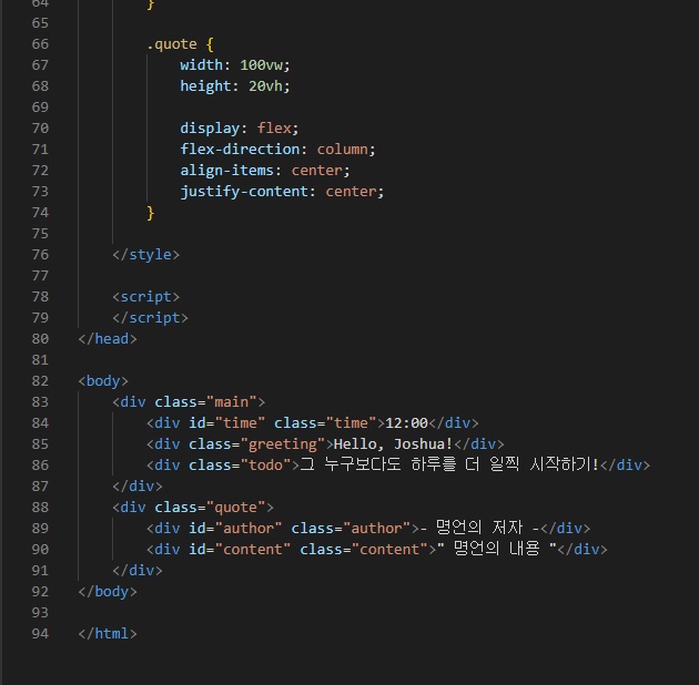 스파르타 즉문즉답