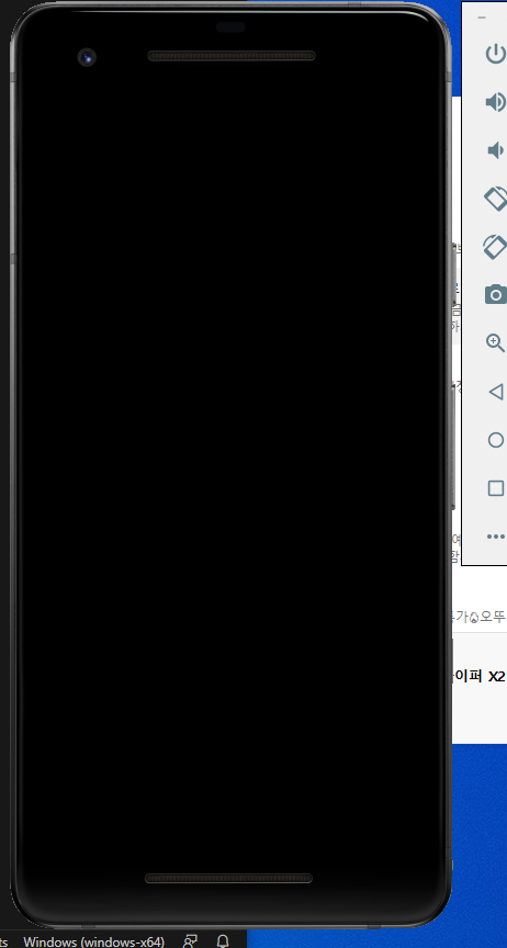 스파르타 즉문즉답