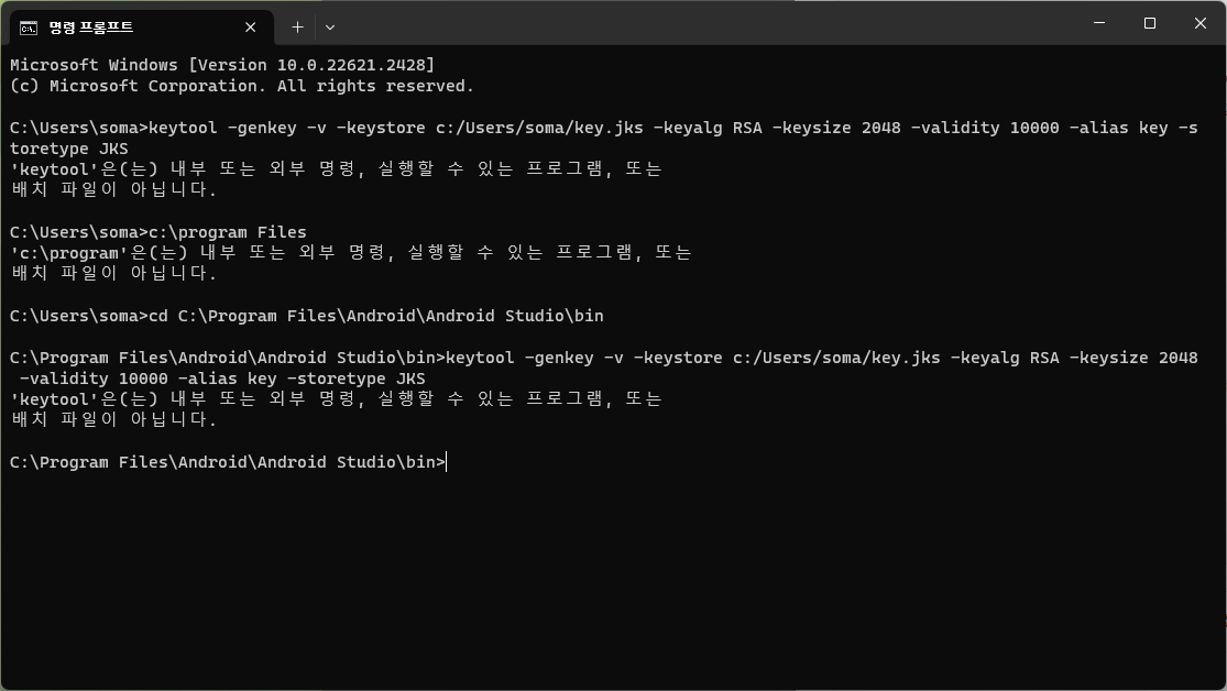 스파르타 즉문즉답