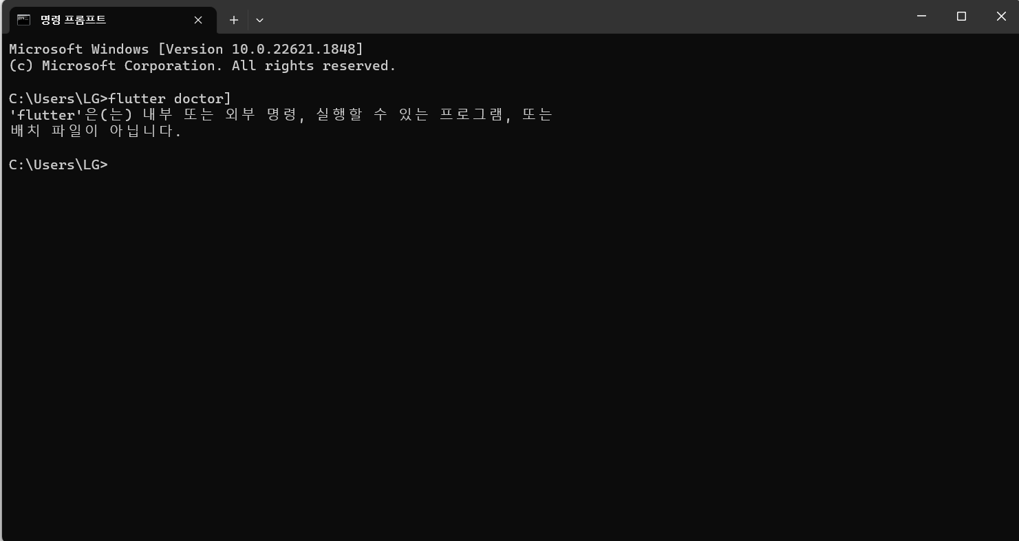스파르타 즉문즉답