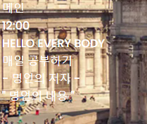 스파르타 즉문즉답