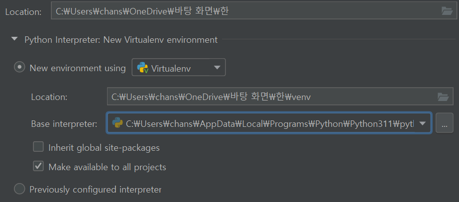 스파르타 즉문즉답