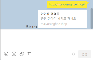 스파르타 즉문즉답