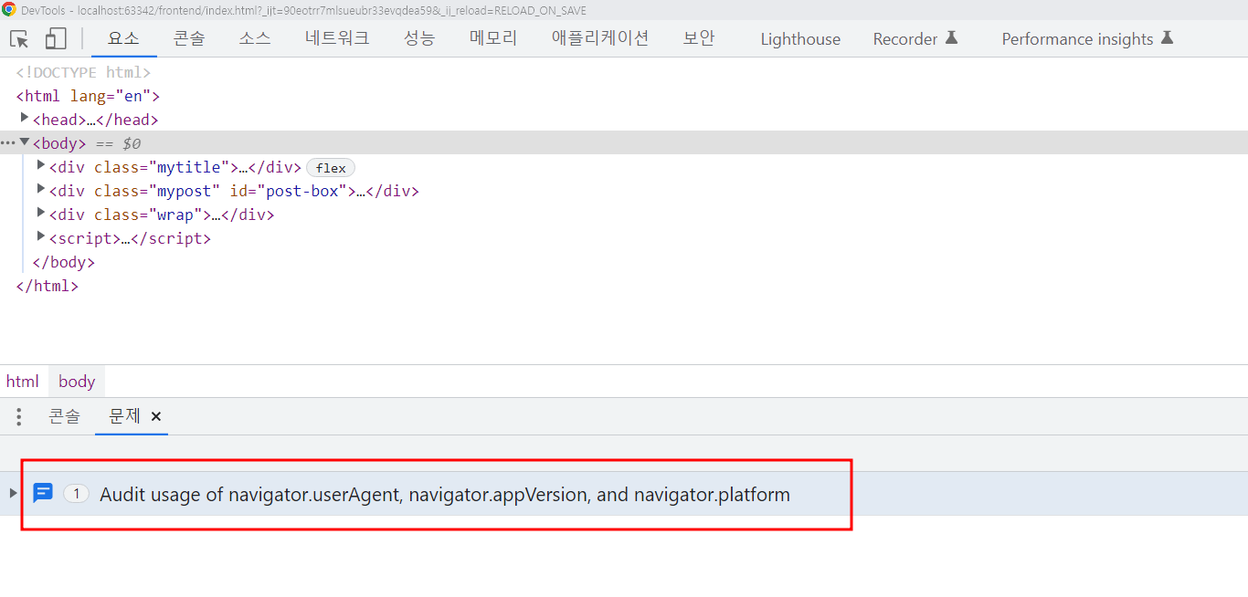 스파르타 즉문즉답