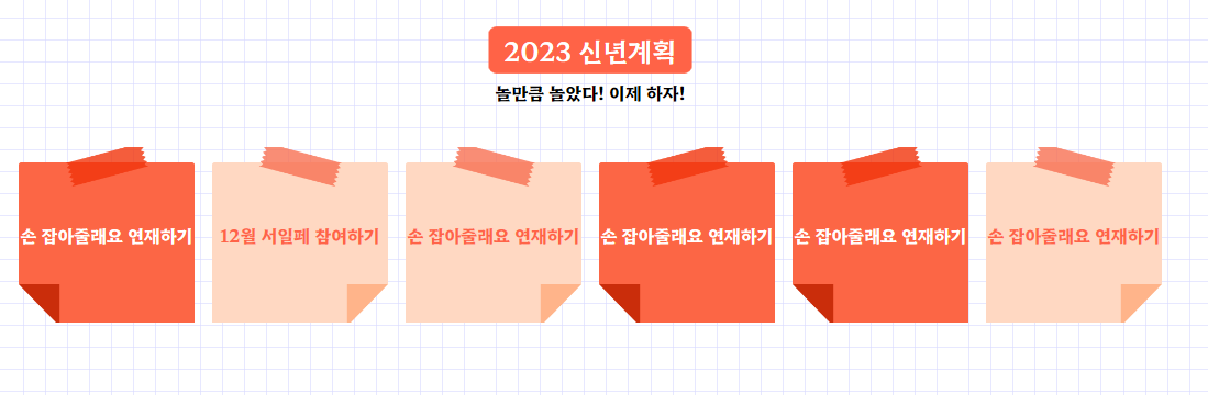스파르타 즉문즉답