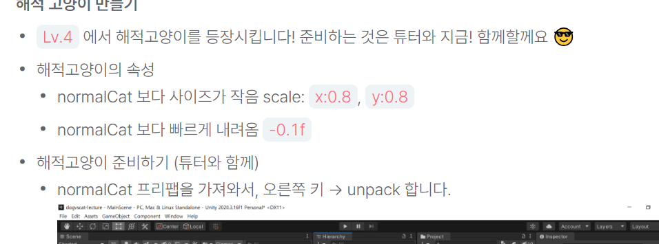스파르타 즉문즉답