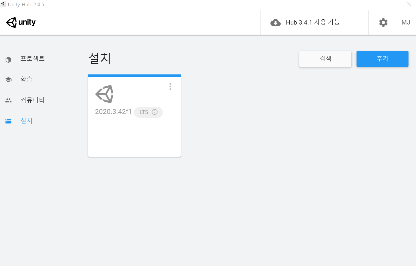스파르타 즉문즉답