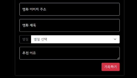 스파르타 즉문즉답