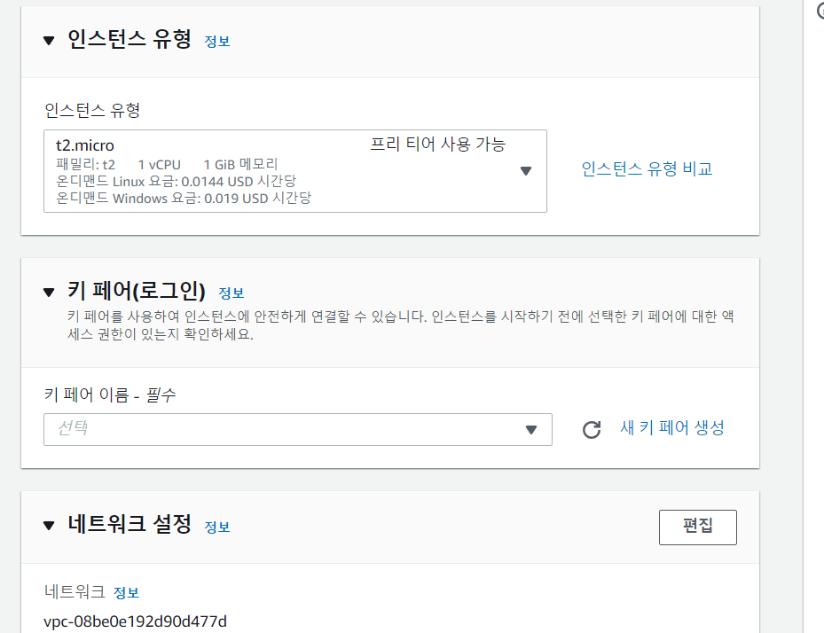 스파르타 즉문즉답