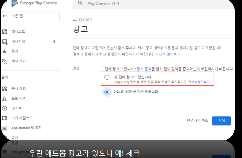 스파르타 즉문즉답