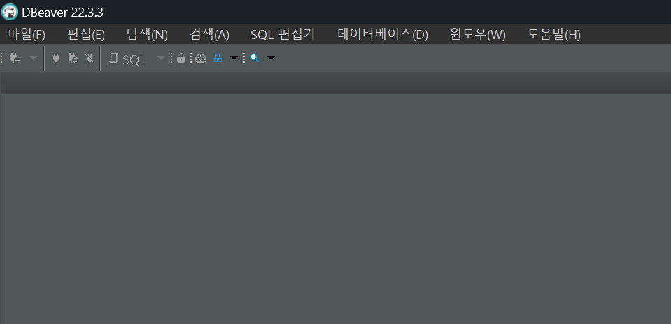 스파르타 즉문즉답