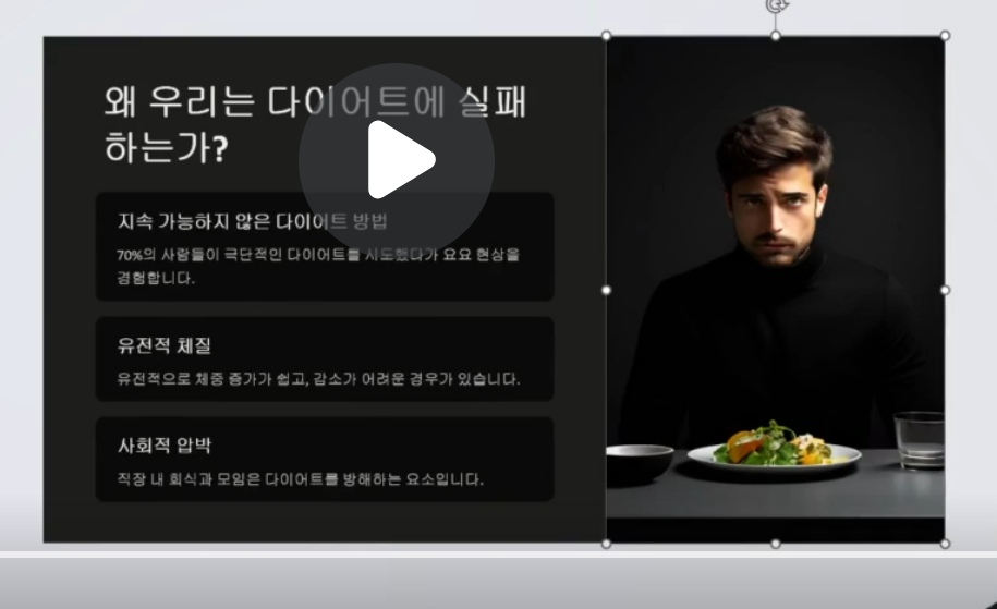 스파르타 즉문즉답
