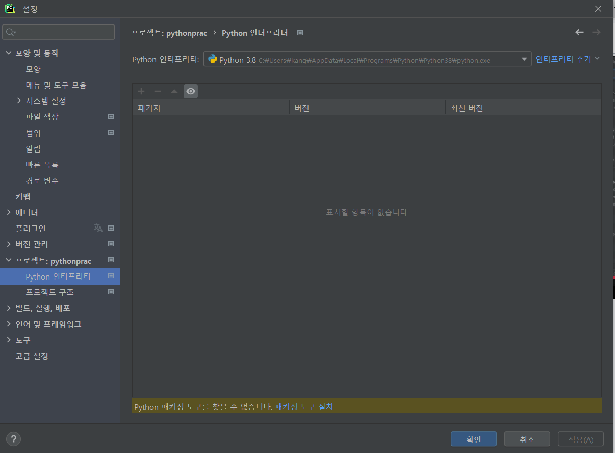 스파르타 즉문즉답