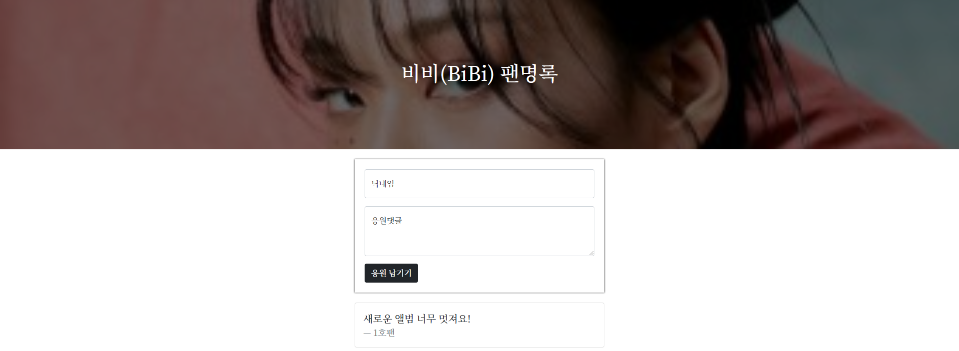 스파르타 즉문즉답