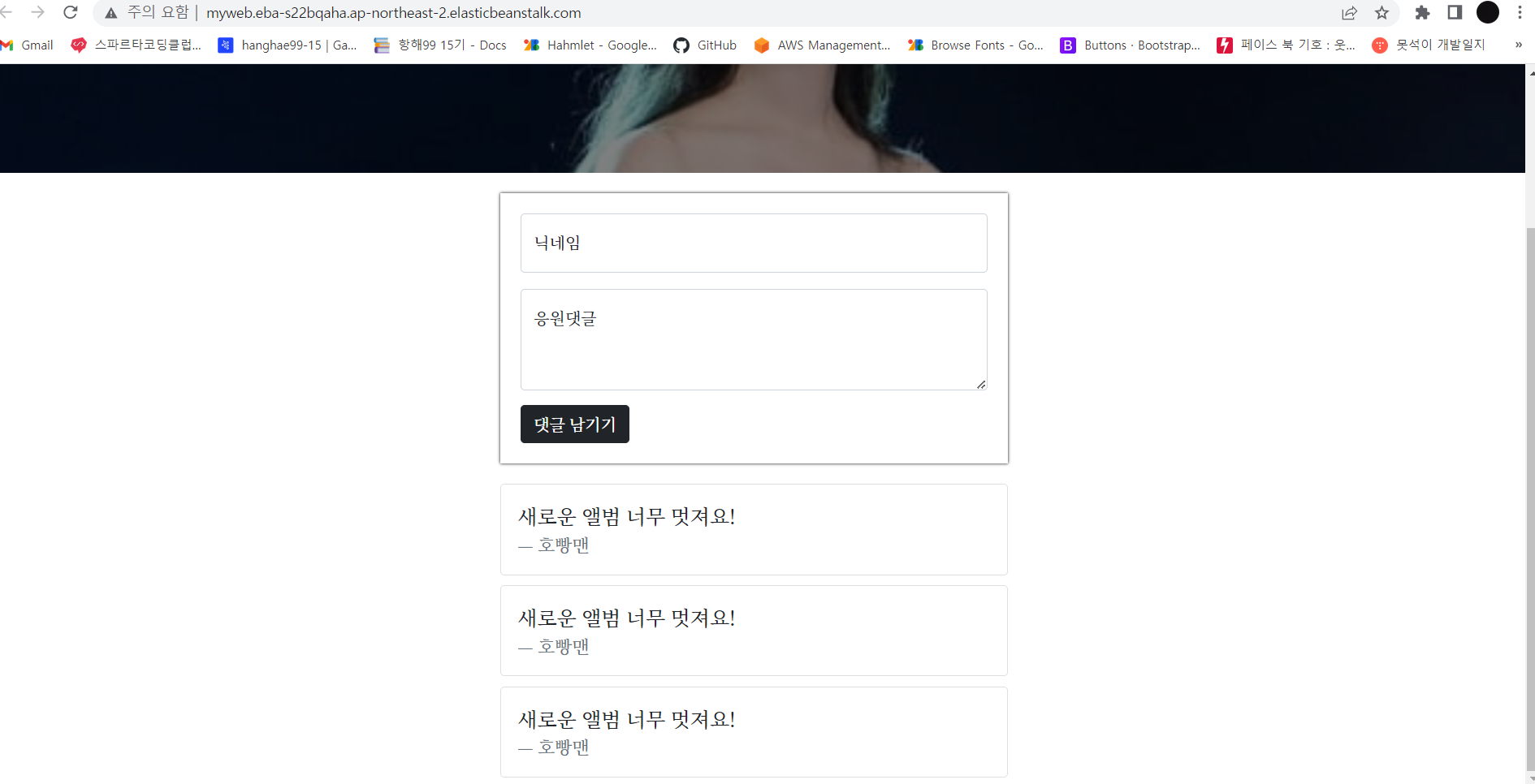 스파르타 즉문즉답