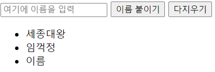 스파르타 즉문즉답