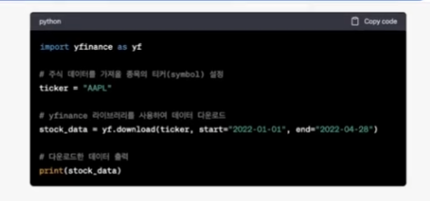 스파르타 즉문즉답