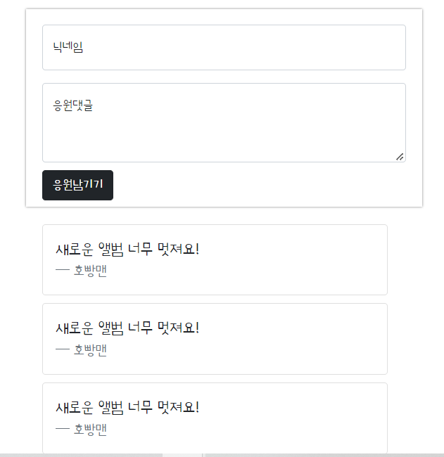 스파르타 즉문즉답