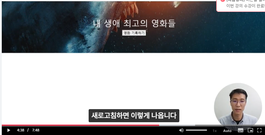 스파르타 즉문즉답