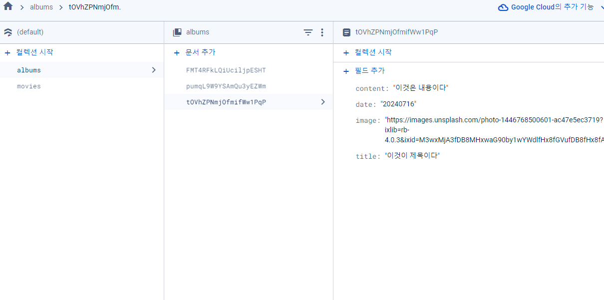 스파르타 즉문즉답