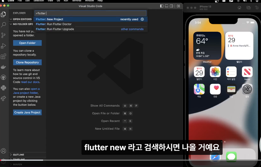 스파르타 즉문즉답