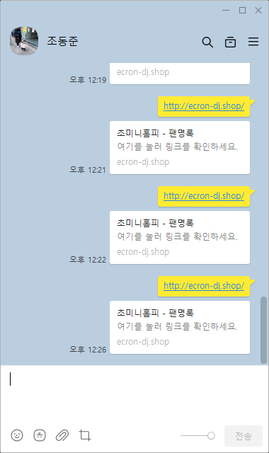 스파르타 즉문즉답