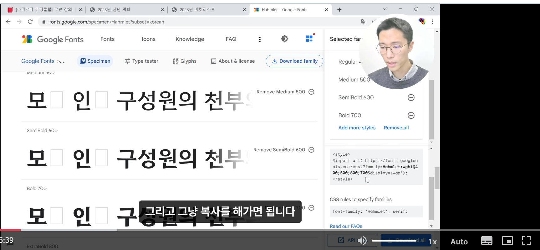 스파르타 즉문즉답