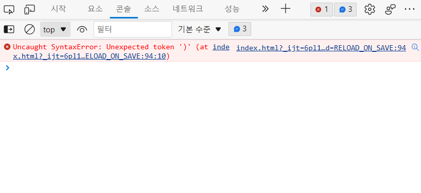 스파르타 즉문즉답
