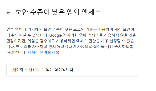 스파르타 즉문즉답
